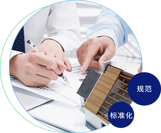 操女生的网站敏达环保科技（嘉兴）有限公司
